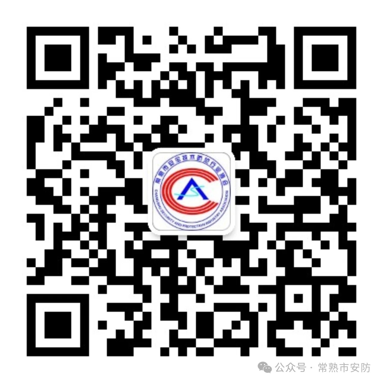 微信二维码