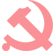 会员产品