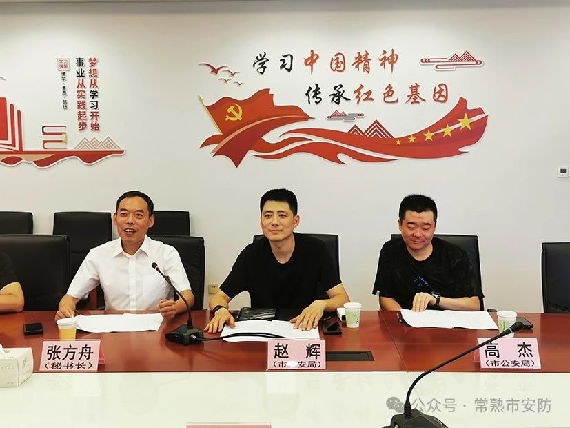 微信图片_20241204214559.jpg