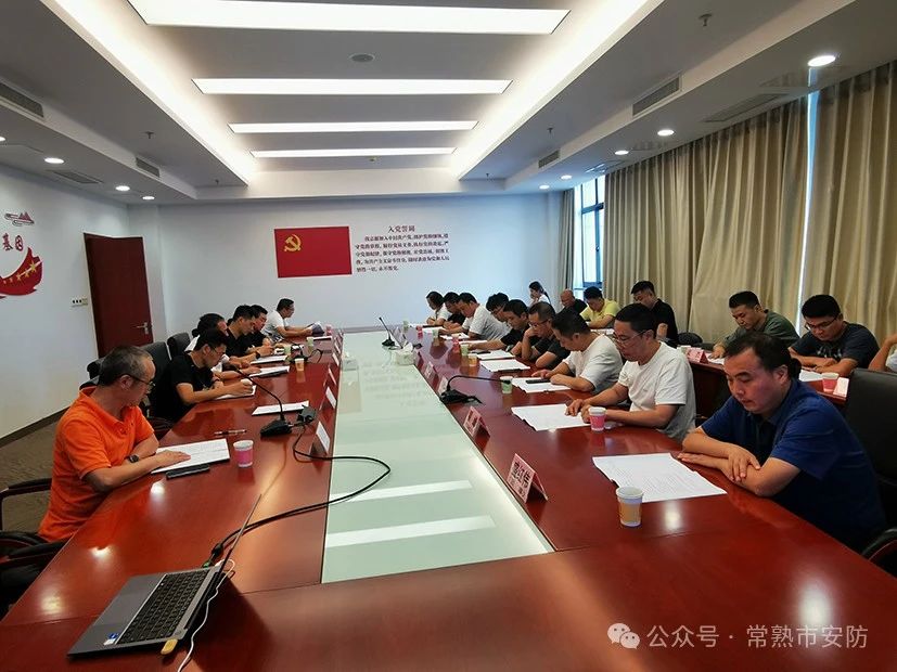 微信图片_20241204214608.jpg