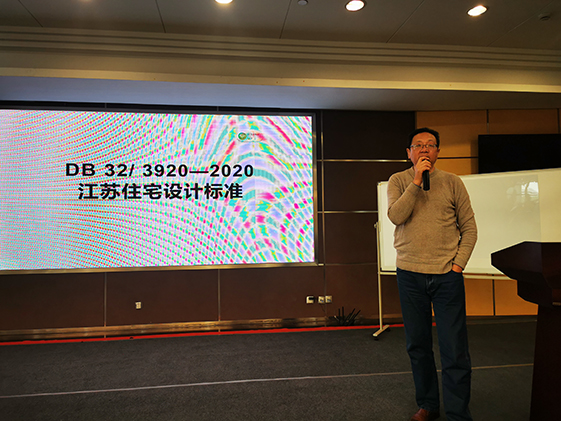 IMG_20240113_133430-傅军.jpg