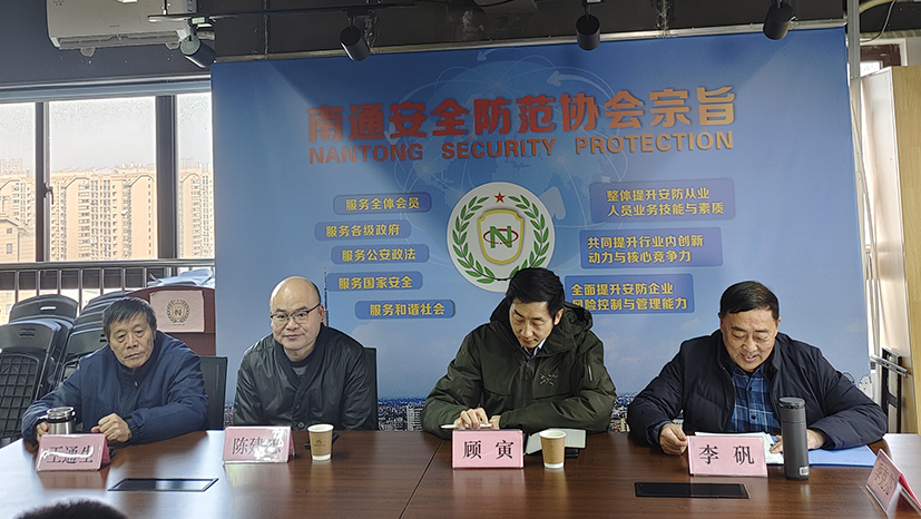 微信图片_20240125133846-4-1.jpg