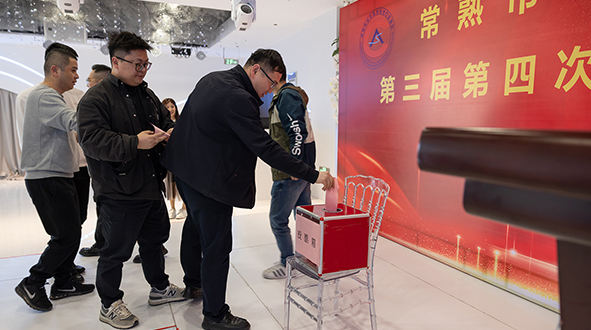 932A8780-投票-11.jpg