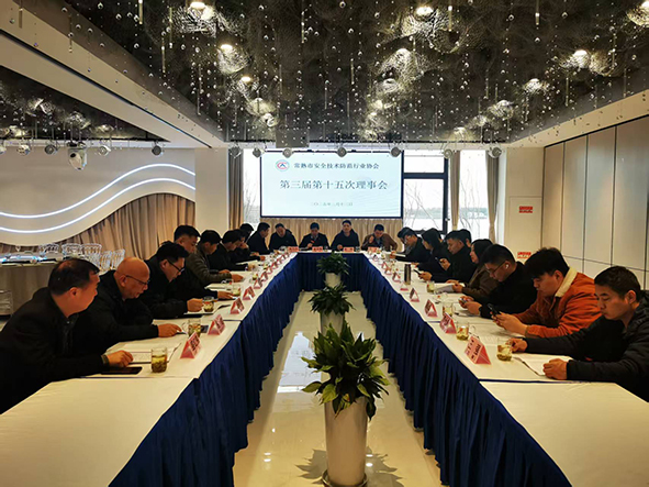 微信图片_20250401140029-1.jpg