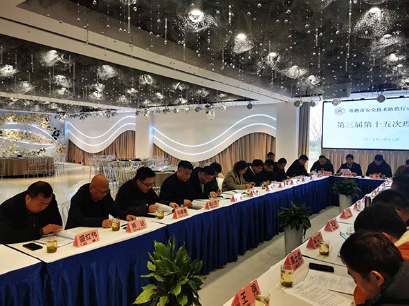 微信图片_20250401140042-2.jpg