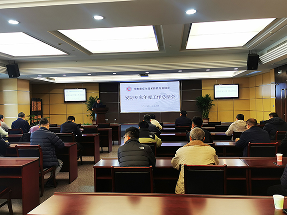 IMG_20250118_090931-网站1.jpg