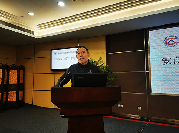 IMG_20250118_090712-网站秘书长.jpg