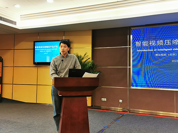 IMG_20250118_093457-网站北京.jpg