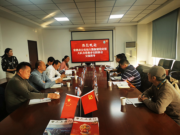 IMG_20250108_153052-网站.jpg