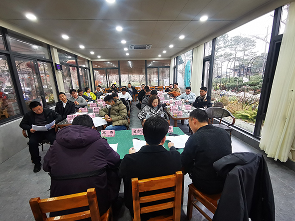 IMG_20241230_161944-网站1.jpg