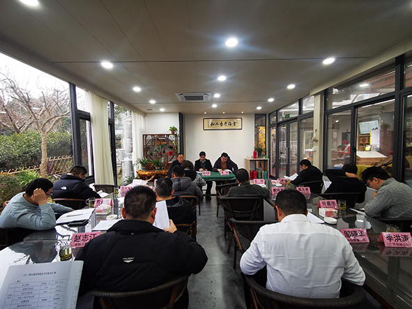 IMG_20241230_160309-网站2.jpg