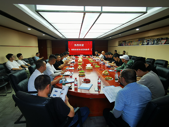 IMG_20240802_162512-网站2.jpg