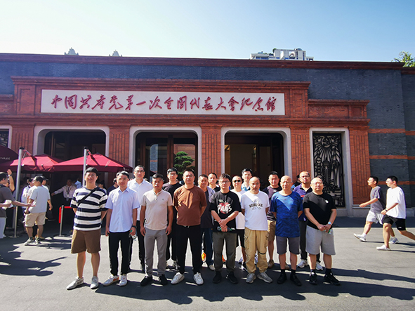 IMG_20240803_090027-网站合影.jpg
