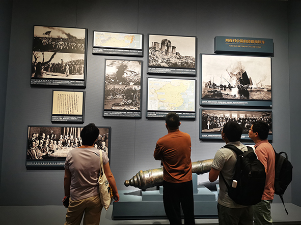 IMG_20240803_091246-网站1.jpg