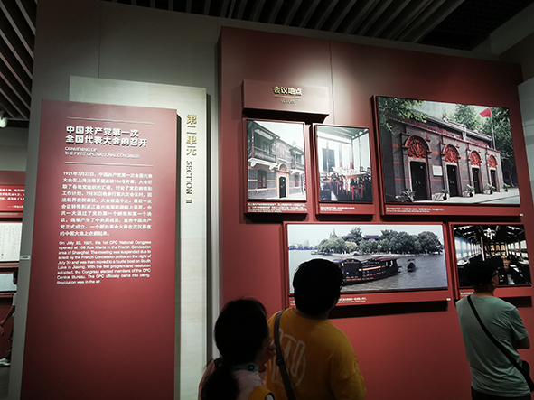 IMG_20240803_094127-网站6.jpg
