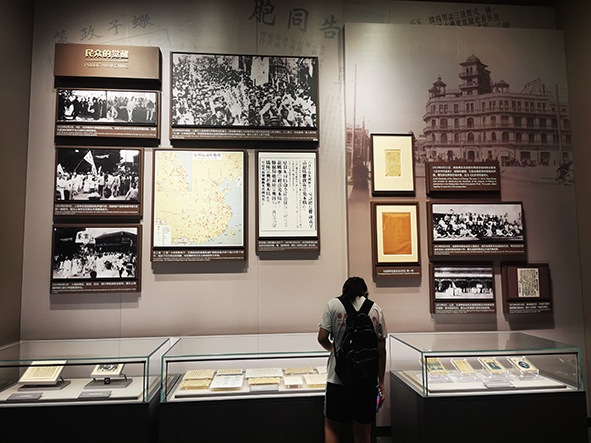 IMG_20240803_092707-网站5.jpg