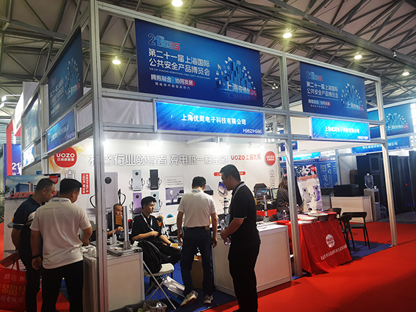IMG_20240803_121932-网站优周.jpg