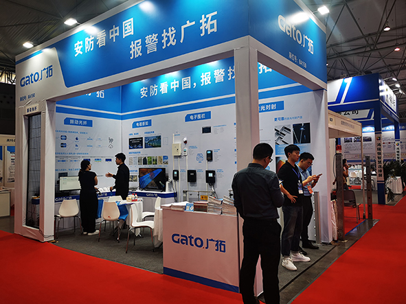 IMG_20250508_100340-网站广拓1.jpg