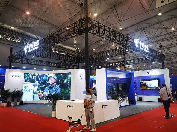IMG_20250508_101616-网站安博会3.jpg