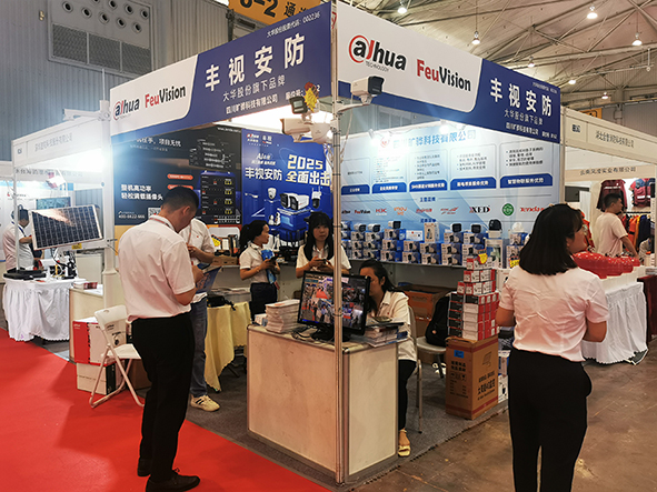 IMG_20250508_101909-网站安博会4.jpg