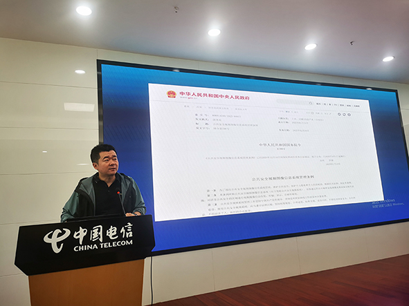 IMG_20250425_140557-网站高科.jpg