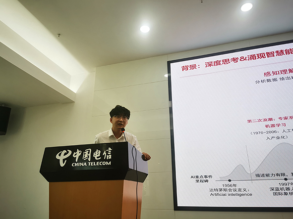 IMG_20250425_144657-网站电信.jpg