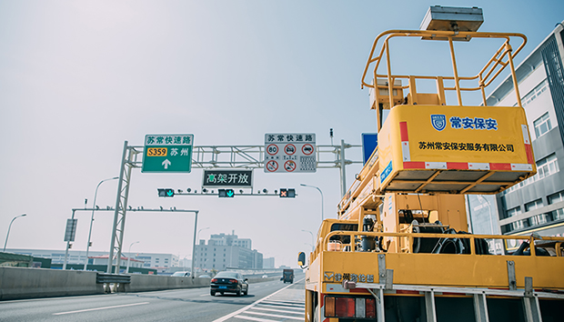 FWJ_8855-1.jpg