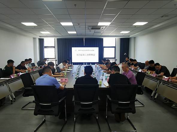 微信图片_20250703092340-网站1.jpg