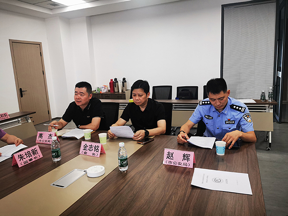 微信图片_20250703092407-网站3人.jpg