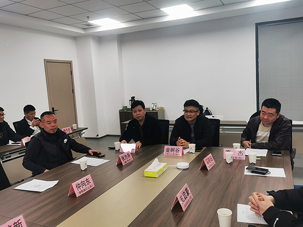 IMG_20260326_154744-领导网站.jpg IMG_20260326_154744-领导网站.jpg