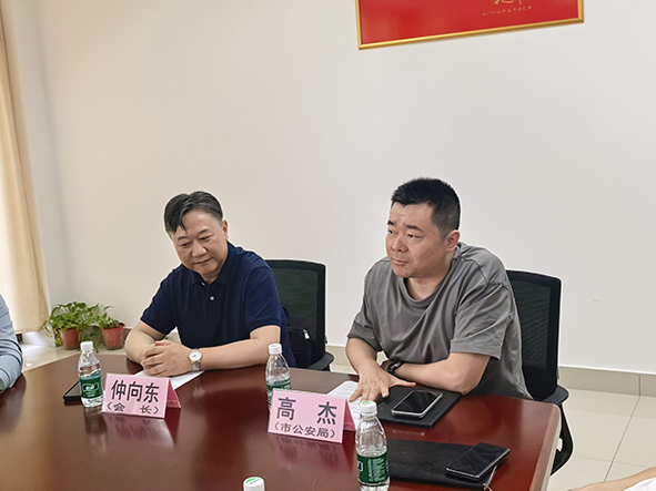 IMG_20260518_141339-会长、高科网站.jpg