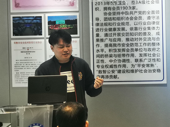 IMG_20240312_144656-优周.jpg